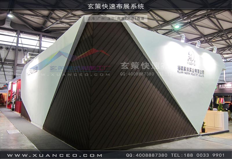 皮革展草莓污污视频-上海草莓网站APP展览