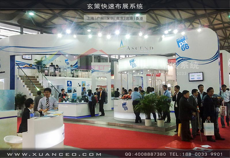 电子展-上海草莓网站APP展览 电子展-上海草莓网站APP展览