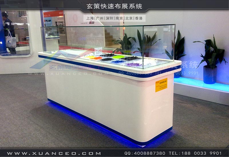 电子展-上海草莓网站APP展览 电子展-上海草莓网站APP展览