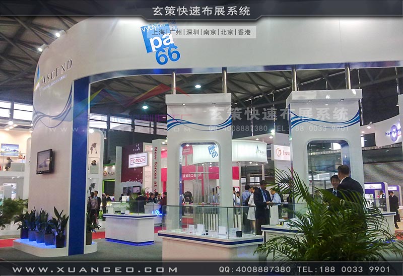 电子展-上海草莓网站APP展览 电子展-上海草莓网站APP展览