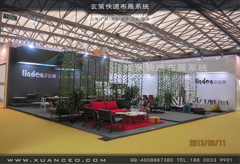 家具展草莓污污视频-上海草莓网站APP展览 家具展草莓污污视频-上海草莓网站APP展览