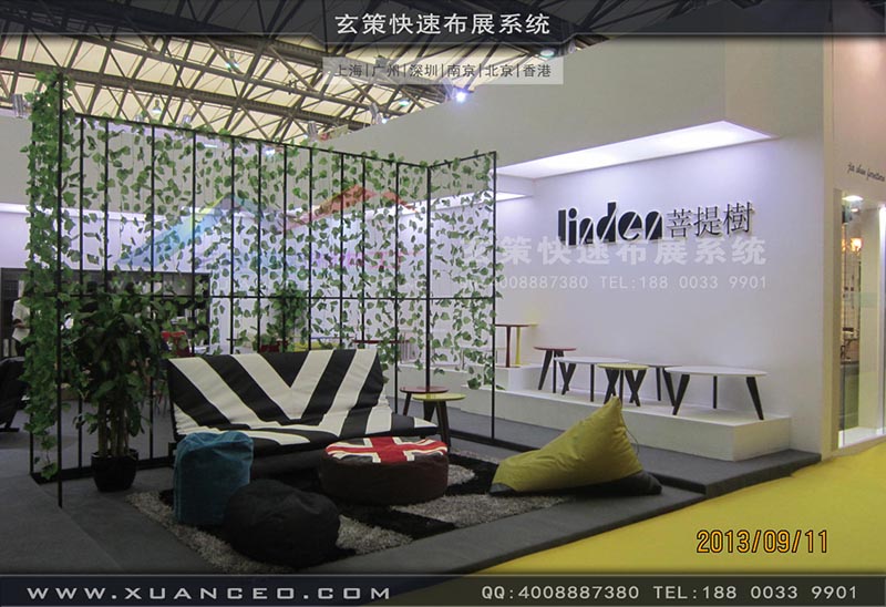 家具展草莓污污视频-上海草莓网站APP展览 家具展草莓污污视频-上海草莓网站APP展览