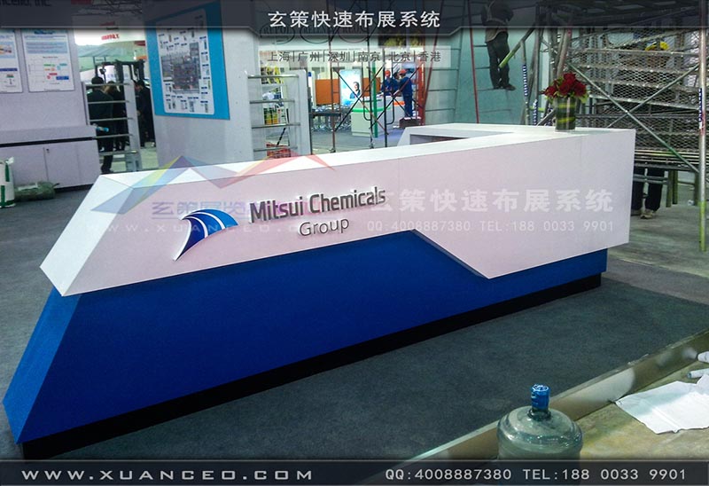 橡塑展草莓污污视频-上海草莓网站APP展览 橡塑展草莓污污视频-上海草莓网站APP展览