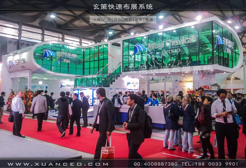 橡塑展草莓污污视频-上海草莓网站APP展览 橡塑展草莓污污视频-上海草莓网站APP展览