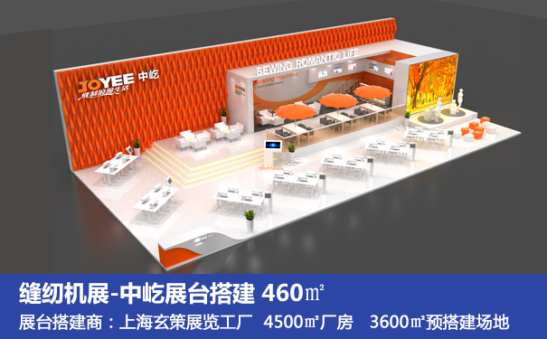 上海草莓污污视频