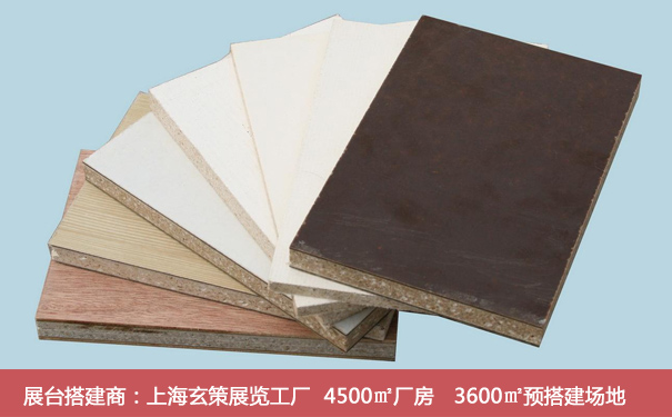 草莓污污视频板材