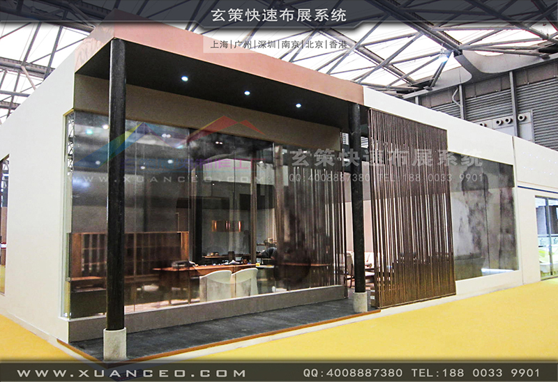 木美-家具展草莓污污视频-草莓网站APP01 木美-家具展草莓污污视频-草莓网站APP01