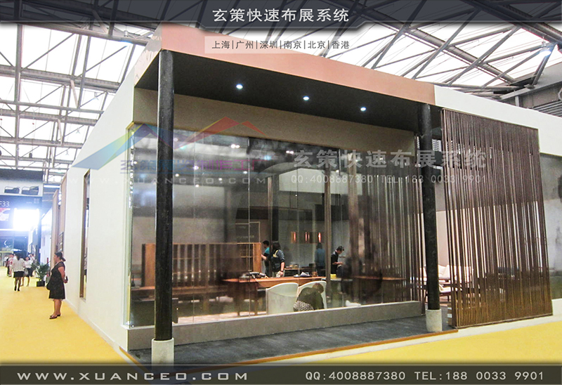 木美-家具展草莓污污视频-草莓网站APP03 木美-家具展草莓污污视频-草莓网站APP03