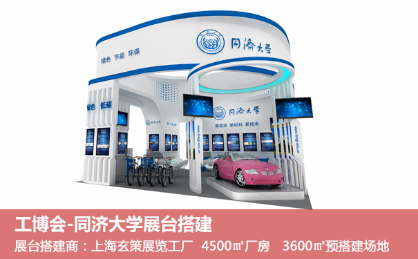 草莓污污视频现场