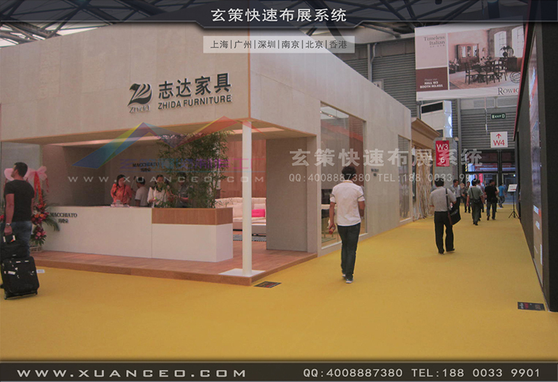 志达家具-家具展草莓污污视频03 志达家具-家具展草莓污污视频03