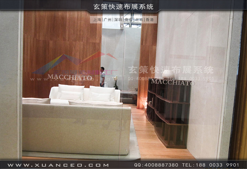 志达家具-家具展草莓污污视频04 志达家具-家具展草莓污污视频04