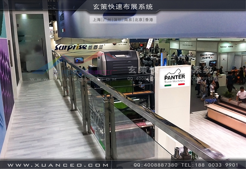 奔特-纺织展草莓污污视频02 奔特-纺织展草莓污污视频02