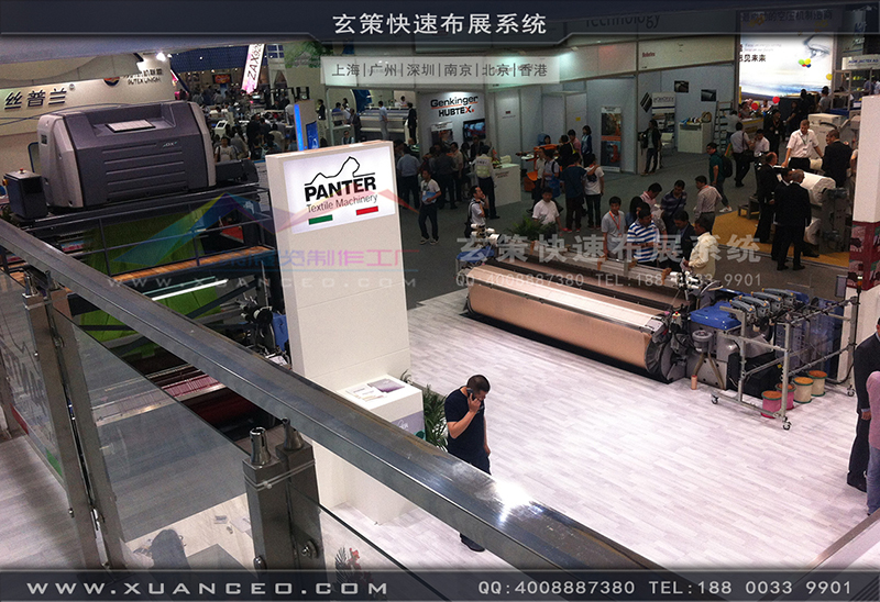 奔特-纺织展草莓污污视频03 奔特-纺织展草莓污污视频03