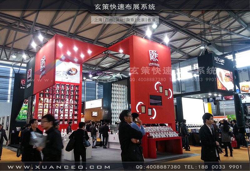 红酒展草莓污污视频-草莓网站APP展览02 红酒展草莓污污视频-草莓网站APP展览02