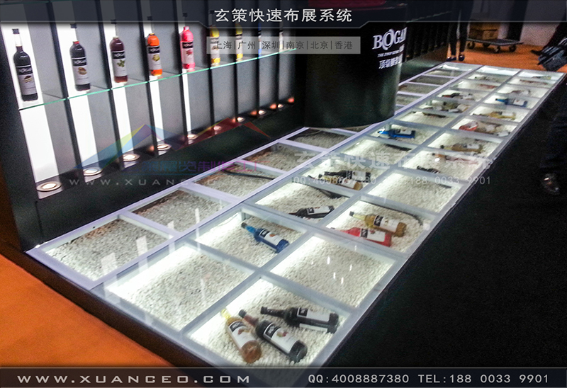 红酒展草莓污污视频-草莓网站APP展览05 红酒展草莓污污视频-草莓网站APP展览05