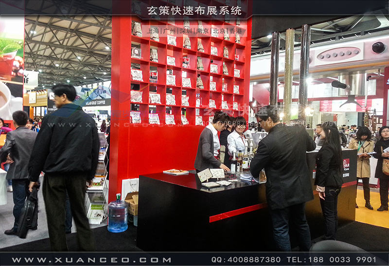 红酒展草莓污污视频-草莓网站APP展览06 红酒展草莓污污视频-草莓网站APP展览06