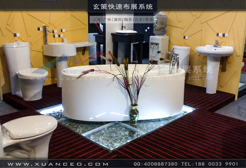 宝路卫浴-上海草莓污污视频-草莓网站APP01 宝路卫浴-上海草莓污污视频-草莓网站APP01