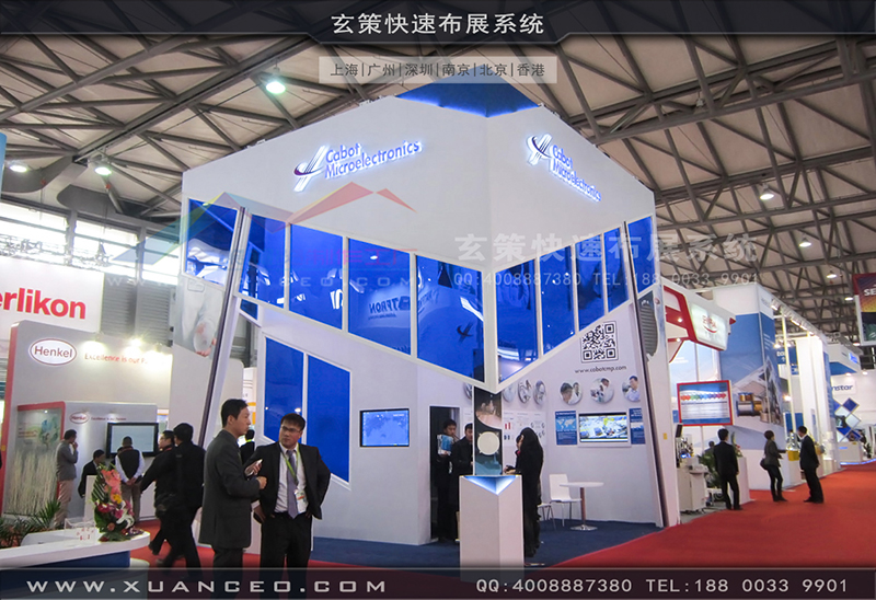 SEMICONChina半导体展草莓污污视频-草莓网站APP展览工厂04 SEMICONChina半导体展草莓污污视频-草莓网站APP展览工厂04