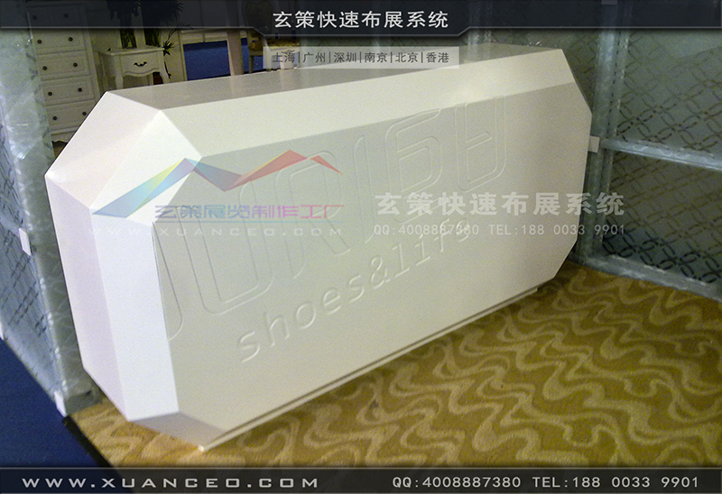 巨日皮革-皮革展草莓污污视频-草莓网站APP展览01 巨日皮革-皮革展草莓污污视频-草莓网站APP展览01