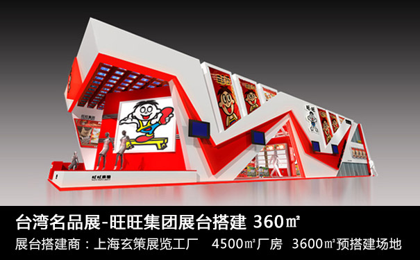 草莓污污视频规划