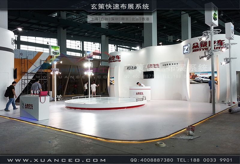 众泰汽车展草莓污污视频-汽车展展台搭展-上海草莓网站APP展览工厂01 众泰汽车展草莓污污视频-汽车展展台搭展-上海草莓网站APP展览工厂01