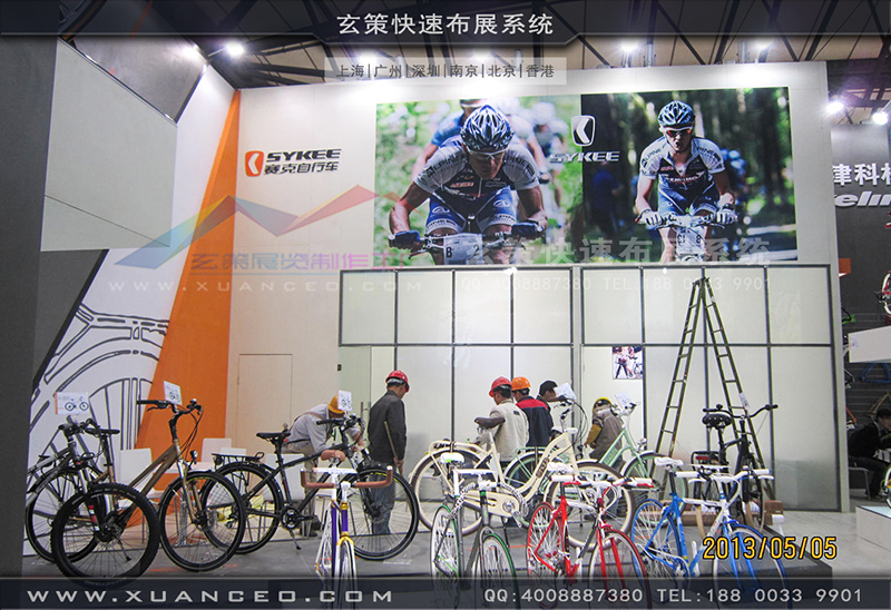 赛克展台搭展-自行车展展台搭展-上海草莓网站APP展览工厂03 赛克展台搭展-自行车展展台搭展-上海草莓网站APP展览工厂03