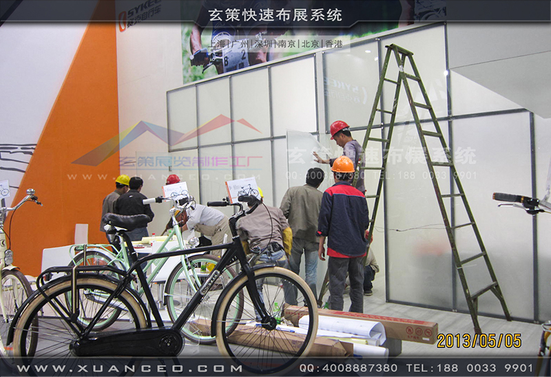 赛克展台搭展-自行车展展台搭展-上海草莓网站APP展览工厂04 赛克展台搭展-自行车展展台搭展-上海草莓网站APP展览工厂04