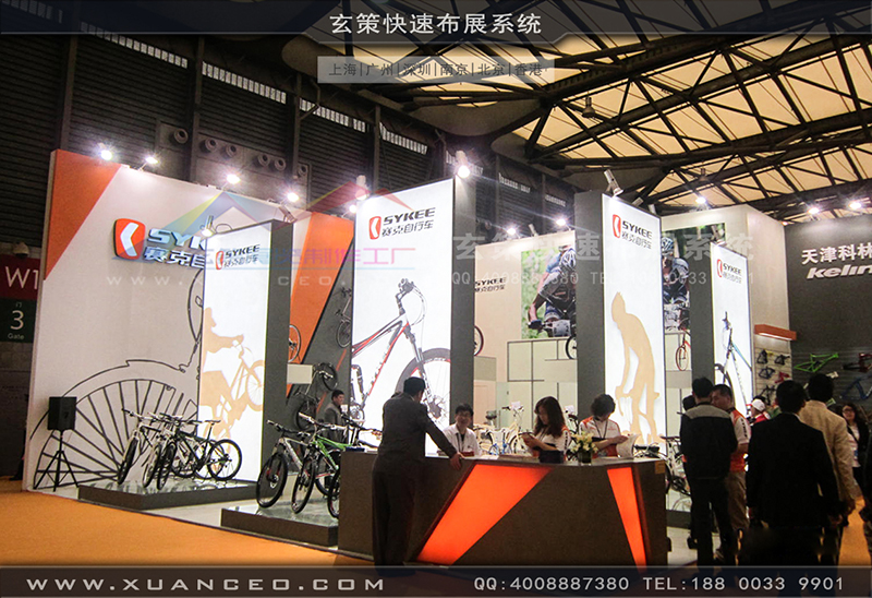 赛克展台搭展-自行车展展台搭展-上海草莓网站APP展览工厂07 赛克展台搭展-自行车展展台搭展-上海草莓网站APP展览工厂07