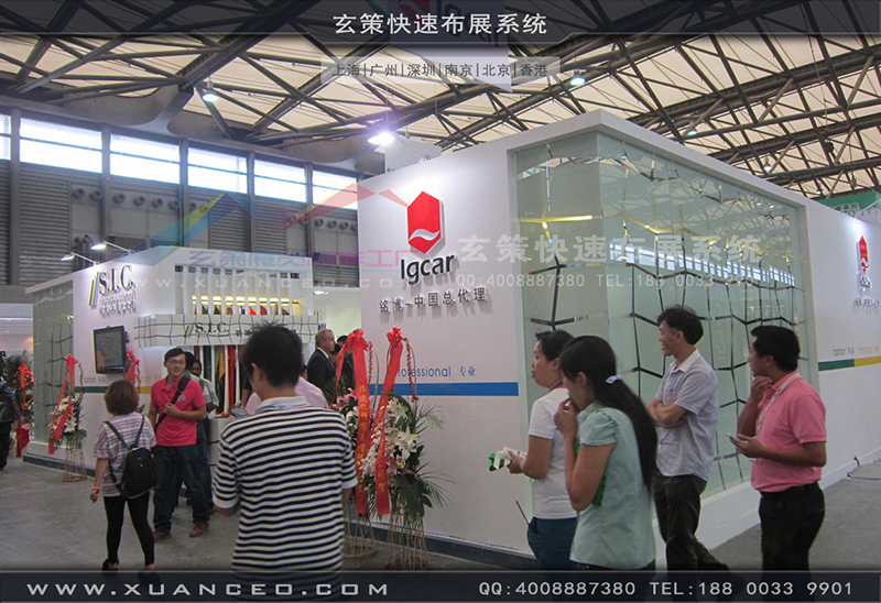 铭博·SIC展台搭展-皮革展展台搭展-上海草莓网站APP展览工厂01 铭博·SIC展台搭展-皮革展展台搭展-上海草莓网站APP展览工厂01