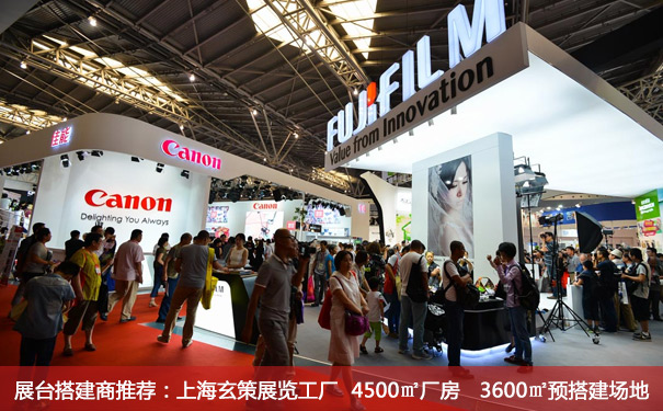 草莓污污视频效果