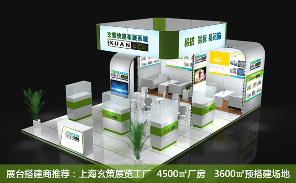 草莓污污视频材料