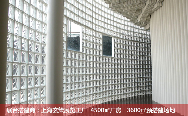 草莓污污视频玻璃