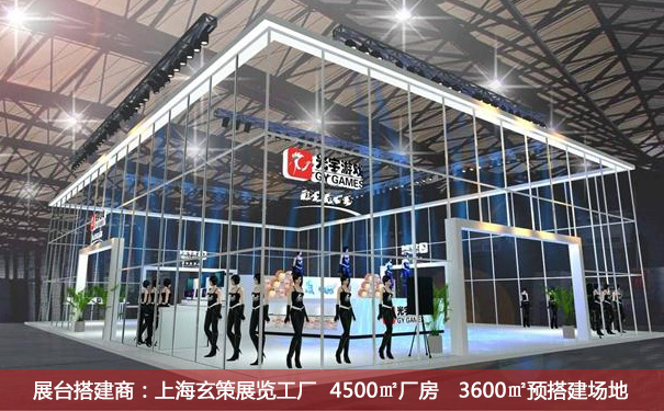 玻璃草莓污污视频