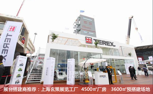 草莓污污视频布置