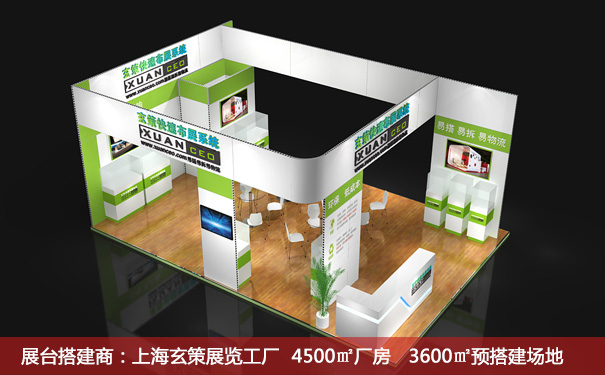 54平米草莓污污视频