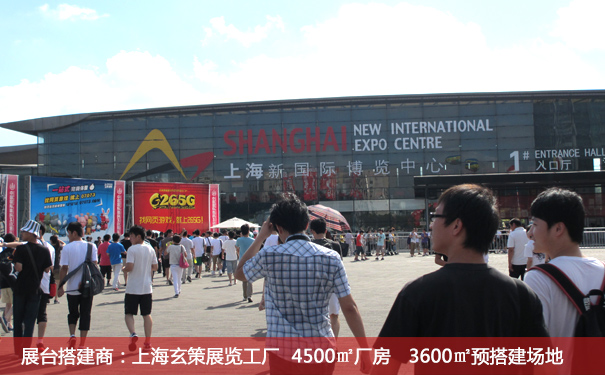 草莓污污视频前期工作