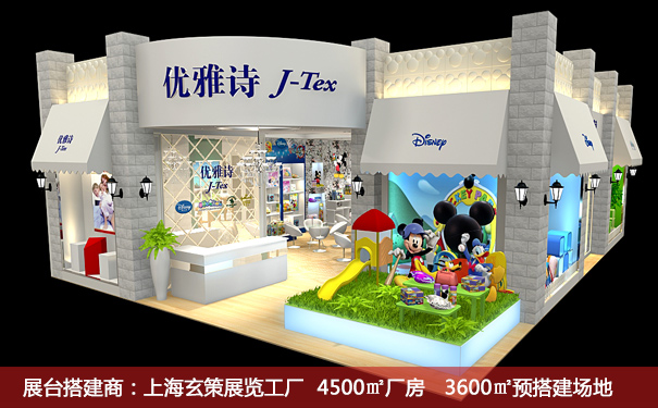 草莓污污视频工作