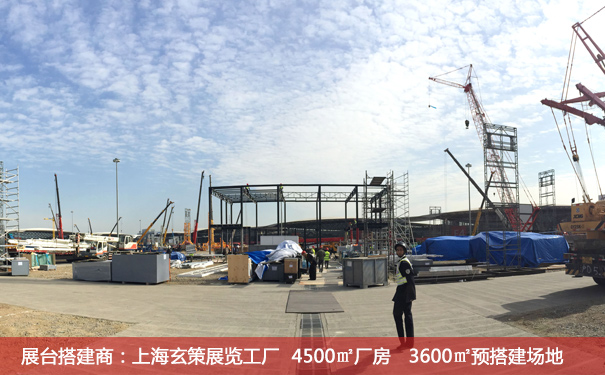 户外草莓污污视频