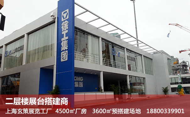 双层草莓污污视频