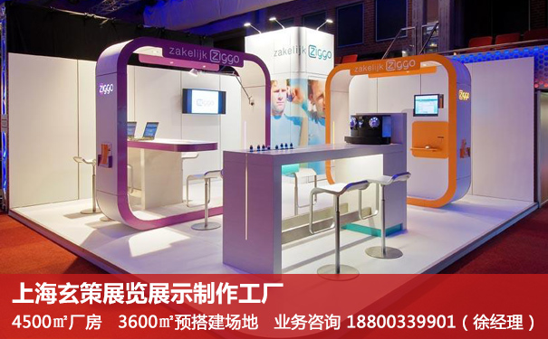 环保草莓污污视频