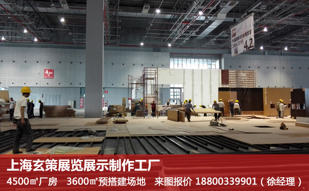 草莓污污视频板墙