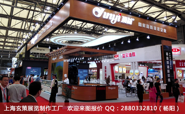 焙烤展草莓污污视频