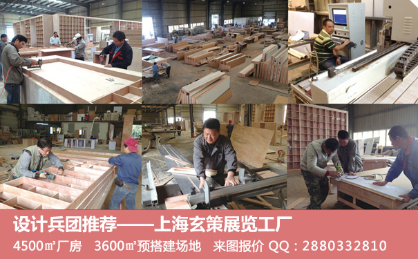 特装草莓污污视频