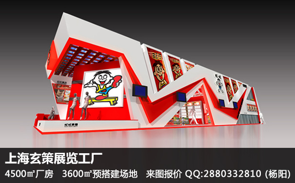 企业草莓污污视频