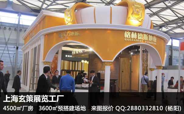 上海草莓污污视频