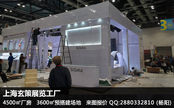 上海草莓污污视频