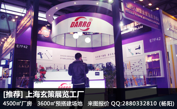 36平草莓污污视频