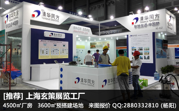 草莓污污视频安全