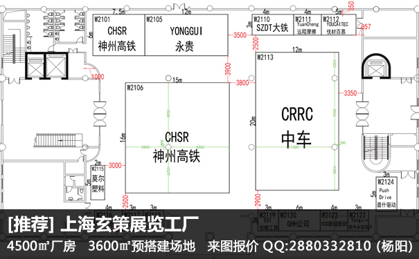 草莓污污视频报价单