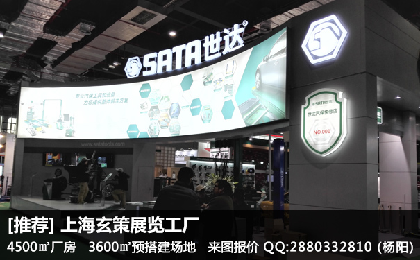 上海草莓污污视频